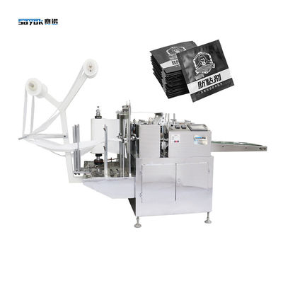 Facile à utiliser Four Side Seal Packaging Machine Pour 2-3 ml de sac de promotion de l' adhérence