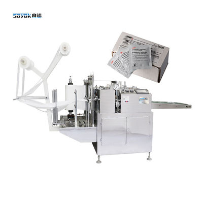 Pratique paramètre de réglage four Side Seal Packaging Machine Pour l'adhésion Promoteur Portable Pack