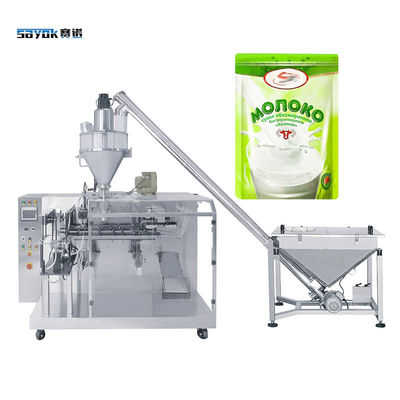 Machine de remplissage de poudre de lait préfabriquée machine d'étanchéité automatique