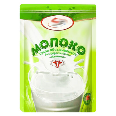 Machine de remplissage de poudre de lait préfabriquée machine d'étanchéité automatique