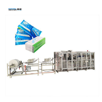 4 ensembles de contrôle de servo-moteur serviettes de sol humides machines d'emballage conceptions d'emballage personnalisables
