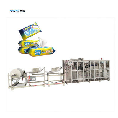 Système d'empilage automatique Machine de nettoyage des sols humides et de fabrication des tampons