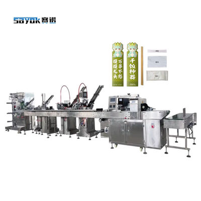 Machines d'emballage automatiques pour l'alimentation et le remplissage