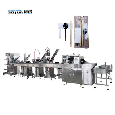 Machines d'emballage automatiques entièrement automatiques pour les serviettes, les cuillères, les fourchettes, les couteaux, les cure-dents, les baguettes, etc.