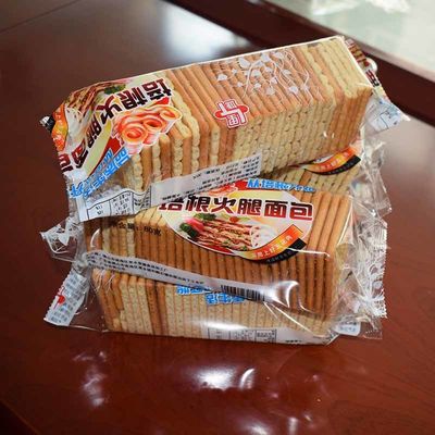 Machine d'emballage automatique à oreiller sans plateau à biscuits carrés multi-pièces avec chargeurs