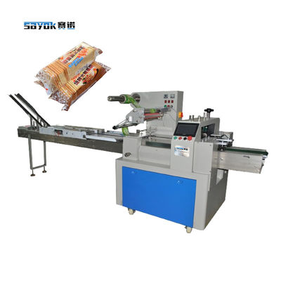 Machine d'emballage automatique à oreiller sans plateau à biscuits carrés multi-pièces avec chargeurs