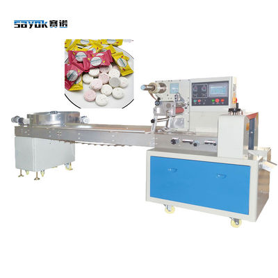 Machines d'emballage automatique à technologie avancée pour comprimés de lait ronds