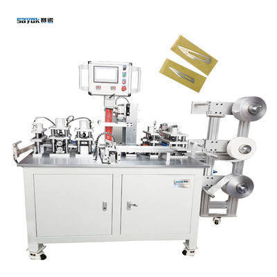 Opération par écran tactile Machine d'emballage d'étanchéité latérale avec contrôle PID séparé pour les lames chirurgicales