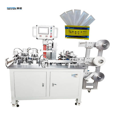 Good price 60 sacs/min Vitesse Machine d'emballage à lame chirurgicale à scellés latéraux pour emballage en film d'aluminium pur en ligne