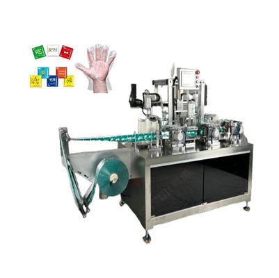 Conception compacte à grande vitesse 1 paire de gants en PE machine d'emballage pliante automatique mise à niveau 2024