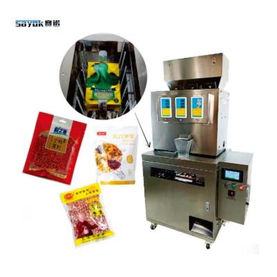 Food Packaging Made Simple Automatic Bagging Machine with Power Voltage AC 220V and Bag Storage Capacity of 450 Bags