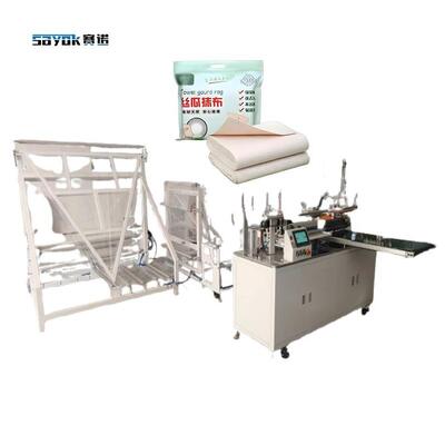 Good price Compatible 1000-1800 mm Largeur de la serviette de la citrouille Rag automatique pliable machine à découper en ligne