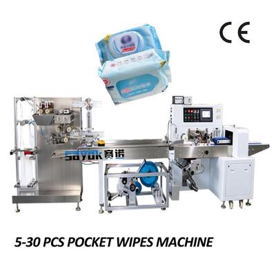 Machine d'emballage de lingettes humides en rouleau compatible avec différents matériaux de film garantissant un emballage sûr et attrayant