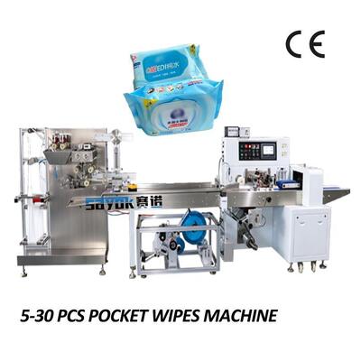 Lingettes humides de voyage à économie d'énergie faisant la machine adaptée à la production continue de lingettes humides jetables de voyage