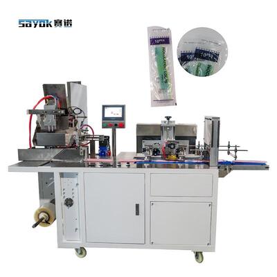 Machine d'emballage automatique de comptage en boucle inoculant avec capteur photoélectrique hautement sensible