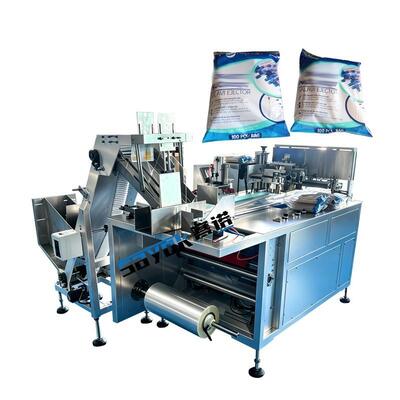 100 pièces de sac éjecteurs de salive ligne d'emballage de comptage automatique compatible pour le lien avec la machine de capotement
